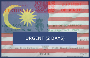 Malaysia Urgent - No Certification